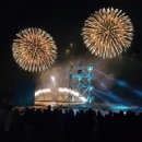 올림픽 해수 사우나 이미지