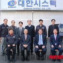시스텍