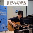 기타(악기)(야간) 이미지