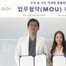 서초 이태형 동물병원 네이버블로그