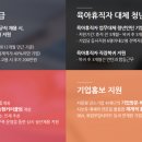 (주)서울이데아 이미지