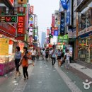 엑스포관광문화거리 이미지