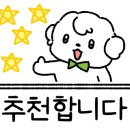 향촌오리집