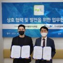 티엘 이미지