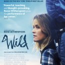 나도 행복한 삶의 주인공으로 살 수 있을까? 이미지