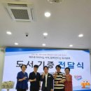 김제시립도서관 웹이코노미
