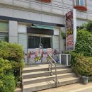 숙이네칼국수 | 숙이네칼국수 해장하러 방문해본 태안 핫플레이스
