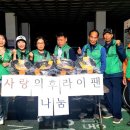 신천동 행정복지센터 이미지