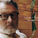 안경의신 이미지