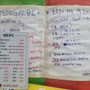 오성목장 1 이미지