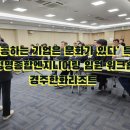 청명종합엔지니어링 이미지