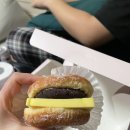 달넛