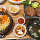 덕인관 김포밥상 네이버블로그