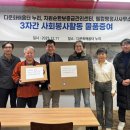 동행 행정사사무소 네이버블로그