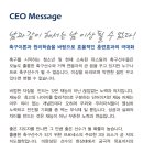 별내고등학교 이미지