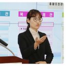 오근장동 행정복지센터 이미지