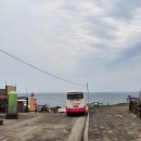 동안동카 이미지