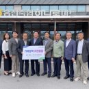 강원양돈축산업협동조합 이미지