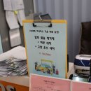 신세계 카 써비스 이미지