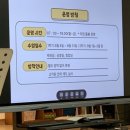 중일유치원 이미지