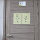 둔산스마일의원 이미지