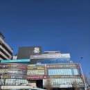 GS25분당오리역점 | [경기 성남] 샤브올데이 분당오리역점 방문 후기