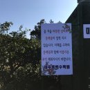 (주)동백투어 이미지