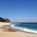 주문진해변관광지 이미지