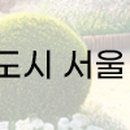 초록동행, 식물일기 이미지