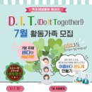 중봉도서관