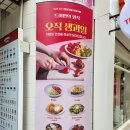 트로피티아일랜드 해운대좌동점 | 해운대 트로피티아일랜드/내돈내산/해운대과일디저트카페/신도시카페/좌동카페