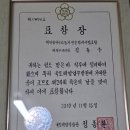 김동수모터클럽 이미지