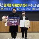 조은산업㈜ 이미지