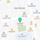 스텔라떡볶이경남거제옥포아주점