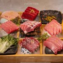 세븐일레븐 평택고덕큐타워점 | 평택 고덕 참치 맛집, 고덕 회식 장소 찾는다면 일도참치