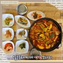 얼큰동태찌개낭만코다리 이미지