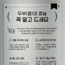 봉암리 할머니 네이버블로그