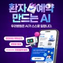 더플러스차치과의원 이미지