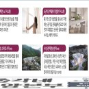 사상중흥S-클래스그랜드센트럴 이미지