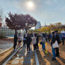 견학생스쿨 이미지