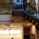 인절미 빙수&토스트 이미지