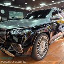 장수카닥터샵 | 광주랩핑 닥터나이프│ 벤츠 마이바흐 투톤 브라바도 고광택 PORSCHE GT SILVER 랩핑 시공