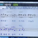 수곡노래연습장 이미지