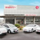 고려종합카서비스 이미지