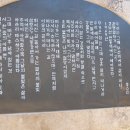 원동역 Daum카페