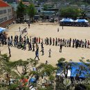 광도초등학교 이미지