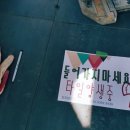 목숨수미용실 네이버블로그