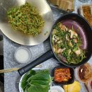 우경농장 이미지