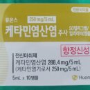 영화동사랑니치과 사랑니 발치 한번에 몇 개까지 가능한가요?