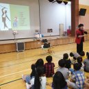 군산미성초등학교 이미지